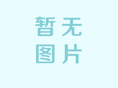電動葫蘆電機工作原理與保護措施