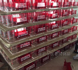 辦公桌上的精致風(fēng)景 水晶名片盒、有機(jī)玻璃筆筒與亞克力收納盒的實(shí)用美學(xué)